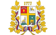 Герб Ставрополя. Фото с сайта wikipedia.org Герб Ставрополя. Фото с сайта wikipedia.org