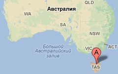 Тасмания. Изображение с сайта maps.google.ru Тасмания. Изображение с сайта maps.google.ru
