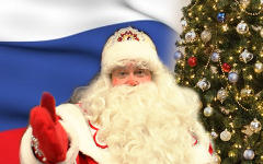 © KM.RU © KM.RU
