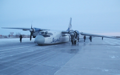 Ан-24 © РИА Новости Ан-24 © РИА Новости