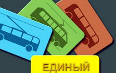 Фото с сайта realschool.ru Фото с сайта realschool.ru