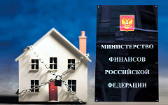 Коллаж © KM.RU