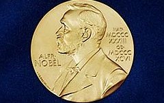 Медаль Нобелевского лауреата. Фото с сайта nobelprize.org Медаль Нобелевского лауреата. Фото с сайта nobelprize.org