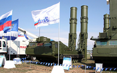 «Антей-2500». Фото Виталия Кузьмина с сайта vitalykuzmin.net «Антей-2500». Фото Виталия Кузьмина с сайта vitalykuzmin.net