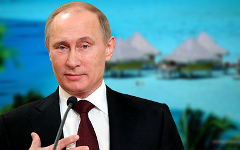 Владимир Путин. Коллаж © KM.RU Владимир Путин. Коллаж © KM.RU