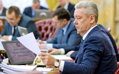 Сергей Собянин. Фото с сайта mos.ru Сергей Собянин. Фото с сайта mos.ru