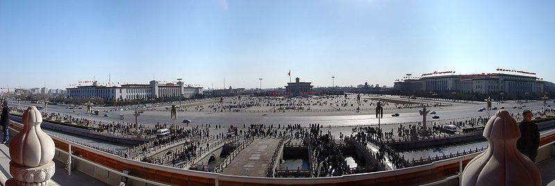 Площадь Тяньаньмэнь. Фото с сайта wikimedia.org Площадь Тяньаньмэнь. Фото с сайта wikimedia.org