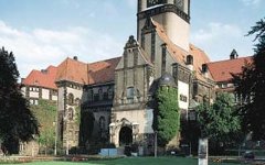 Дрезденский технический университет. Фото с сайта wikipedia.org Дрезденский технический университет. Фото с сайта wikipedia.org