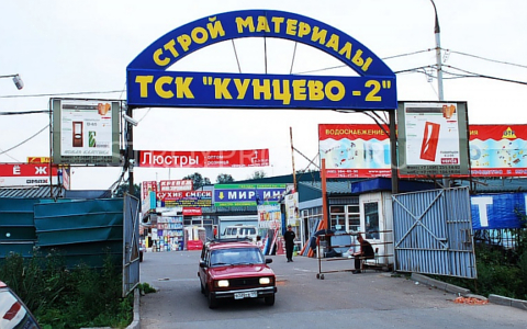 Фото с сайта stroyprosto.ru Фото с сайта stroyprosto.ru