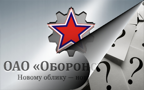 Коллаж © KM.RU