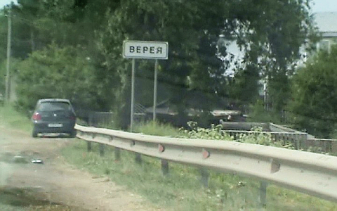 Стоп-кадр с видео в YouTube