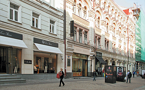Фото с сайта realty.dmir.ru Фото с сайта realty.dmir.ru