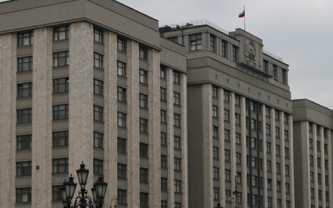 Здание Государственной Думы. Фото с сайта msk-guide.ru