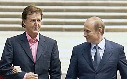 Пол Маккартни и Владимир Путин © РИА Новости, Алексей Панов Пол Маккартни и Владимир Путин © РИА Новости, Алексей Панов
