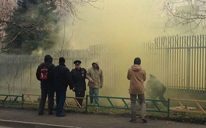 Задержание активистов «Другой России». Фото пресс-службы партии Задержание активистов «Другой России». Фото пресс-службы партии