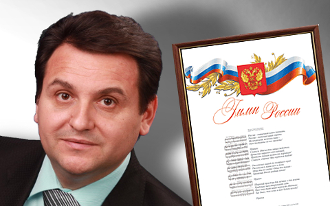 Олег Михеев. Коллаж © KM.RU Олег Михеев. Коллаж © KM.RU