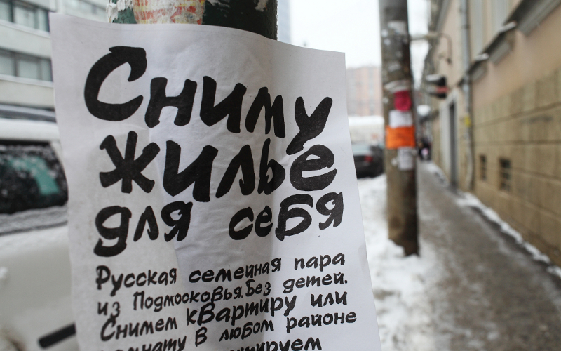  © KM.RU, Алексей Белкин
