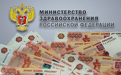 Коллаж © KM.RU