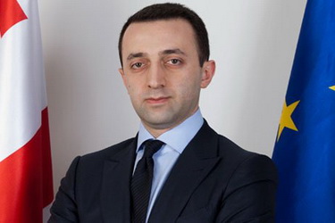 Ираклий Гарибашвили. Фото с сайта apsny.ge