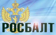 Коллаж © KM.RU Коллаж © KM.RU
