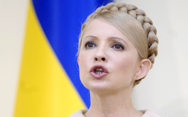 Юлия Тимошенко © РИА Новости, Григорий Сысоев