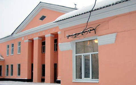 Здание ГУЗ «Инзенская ЦРБ». Фото с сайта crbinza.ru Здание ГУЗ «Инзенская ЦРБ». Фото с сайта crbinza.ru