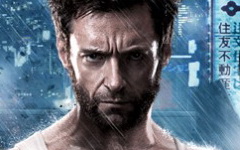 Фрагмент постера к фильму «Росомаха: Бессмертный» Фрагмент постера к фильму «Росомаха: Бессмертный»