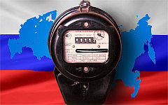 Коллаж © KM.RU
