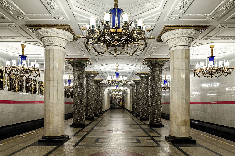 Станция «Автово». Фото с сайта wikipedia.org Станция «Автово». Фото с сайта wikipedia.org