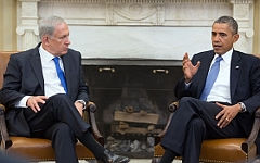Биньямин Нетаньяху и Барак Обама. Фото с сайта whitehouse.gov