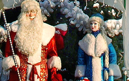 Фото с сайта wikimedia.org Фото с сайта wikimedia.org