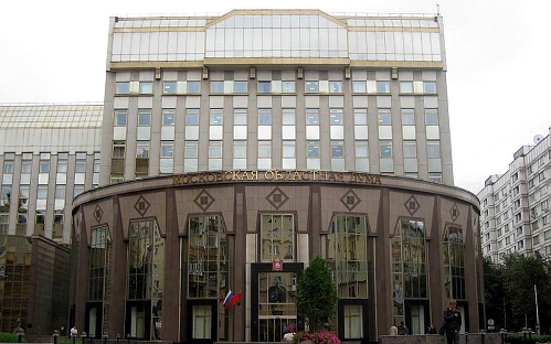 Здание Мособлдумы. Фото vagab0nd с сайта panoramio.com