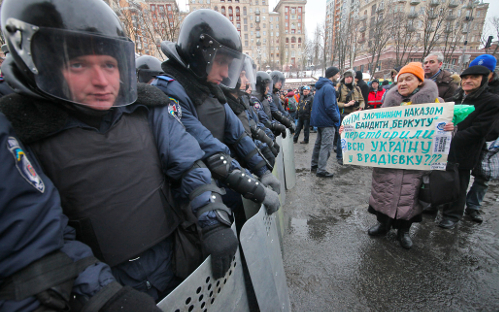 © KM.RU, Алексей Белкин