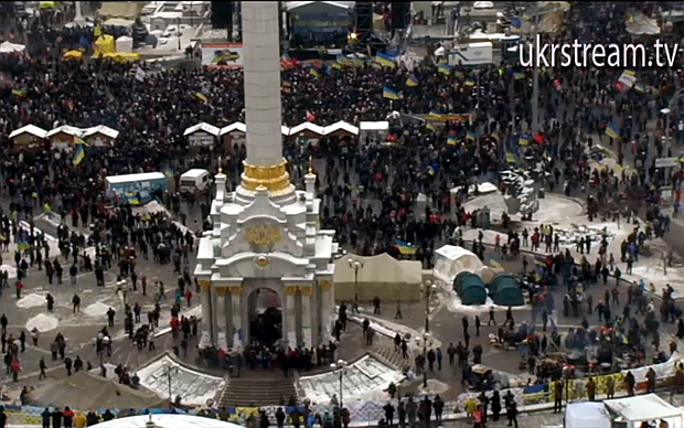 Кадр с видеотрансляции ukrstream.tv Кадр с видеотрансляции ukrstream.tv