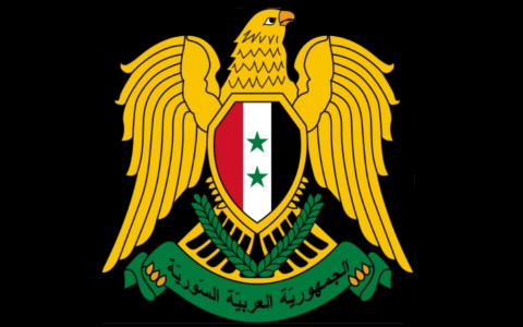 Герб Сирии