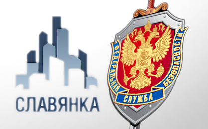 Коллаж © KM.RU