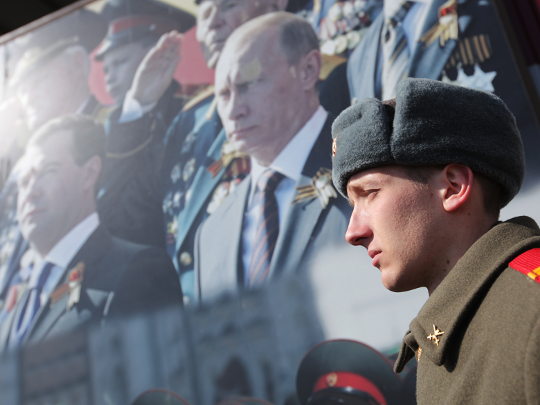  © KM.RU, Кирилл Зыков