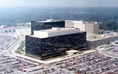 Штаб-квартира АНБ. Фото с сайта nsa.gov Штаб-квартира АНБ. Фото с сайта nsa.gov