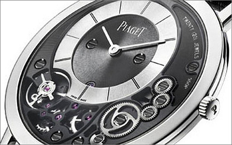 Фото с сайта watch.am Фото с сайта watch.am
