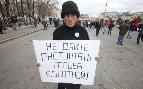 © KM.RU, Алексей Белкин © KM.RU, Алексей Белкин