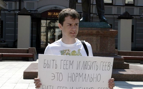 Дмитрий Исаков. Фото с его личной страницы «ВКонтакте Дмитрий Исаков. Фото с его личной страницы «ВКонтакте