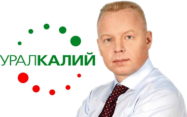 Дмитрий Мазепин. Коллаж © KM.RU Дмитрий Мазепин. Коллаж © KM.RU