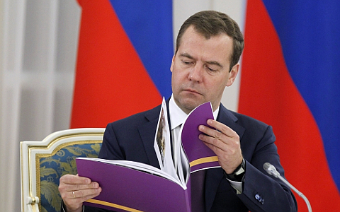 Дмитрий Медведев. Фото с сайта government.ru Дмитрий Медведев. Фото с сайта government.ru