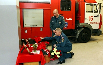 Фото с сайта mchs.gov.ru Фото с сайта mchs.gov.ru