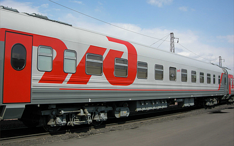 Фото с сайта rzd.ru Фото с сайта rzd.ru