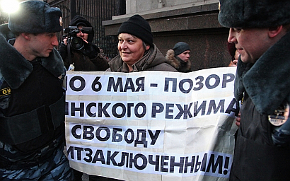 © KM.RU, Алексей Белкин © KM.RU, Алексей Белкин