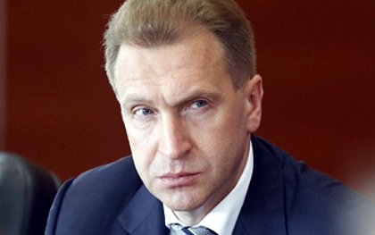 Игорь Шувалов. Фото с сайта government.ru Игорь Шувалов. Фото с сайта government.ru