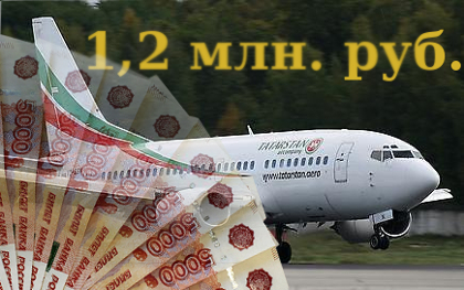 Коллаж © KM.RU Коллаж © KM.RU