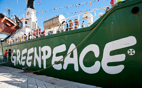 Arctic Sunrise. Фото с сайта wikimedia.org