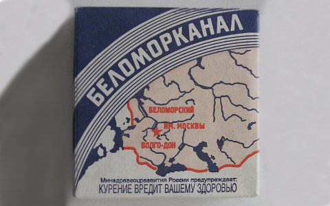 Фото с сайта wikimedia.org Фото с сайта wikimedia.org